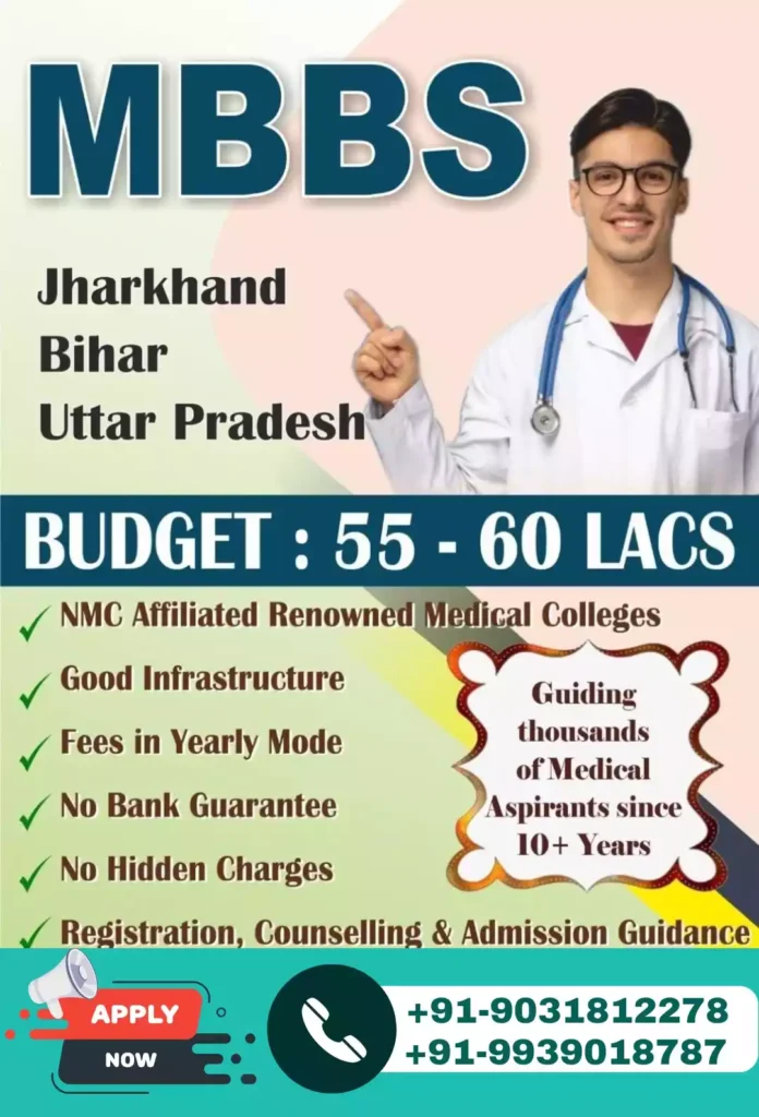 NEET MBBS 2024-25 Budget 55-60 Lakhs